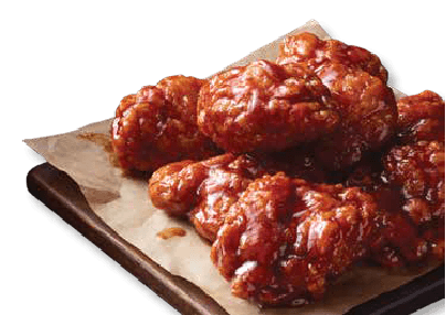 wings